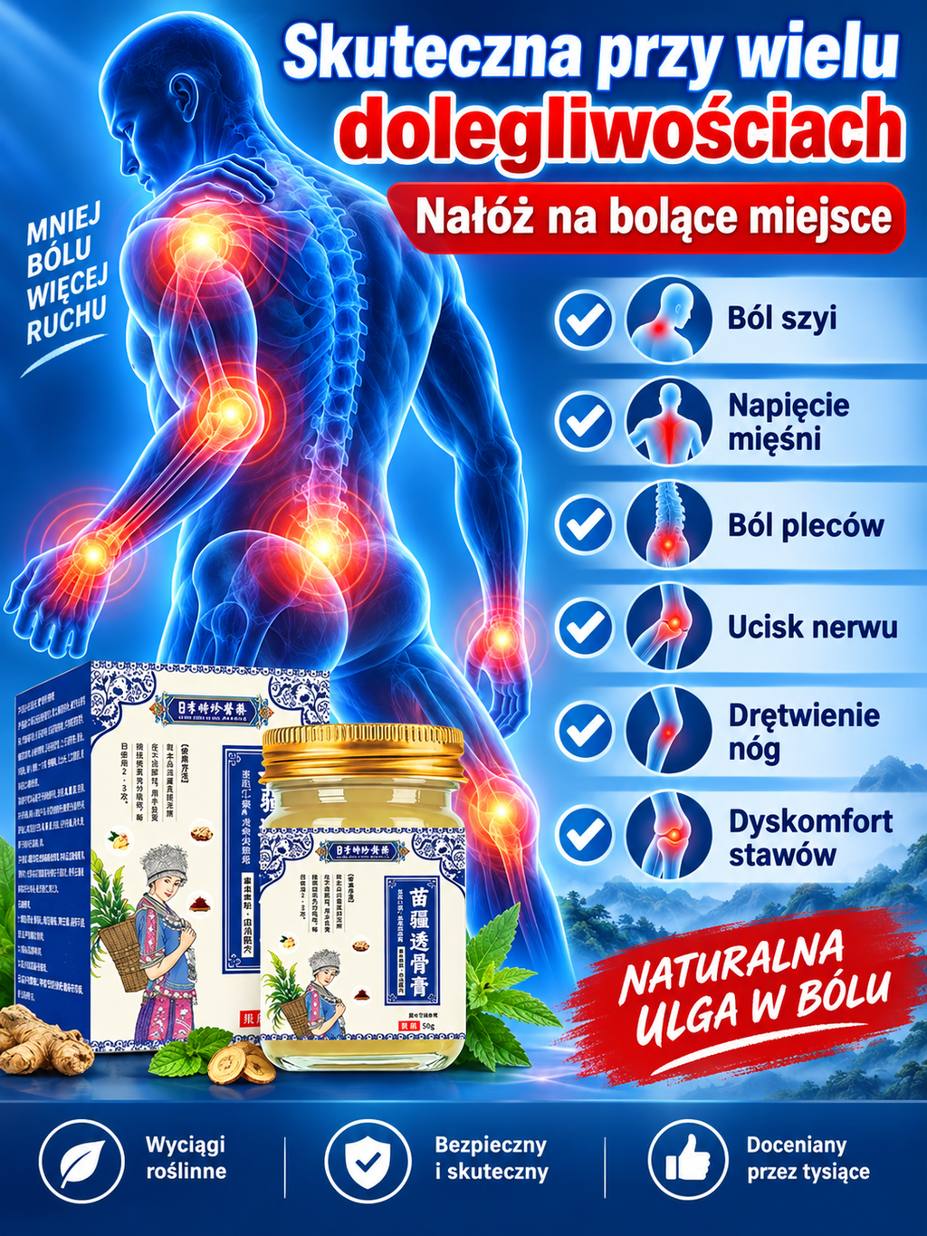 【Ulga w mięśniach i ulga w kościach Szybka ulga w bólu】 Krem kostny Miao Jiang