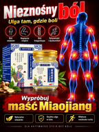 【Ulga w mięśniach i ulga w kościach Szybka ulga w bólu】 Krem kostny Miao Jiang
